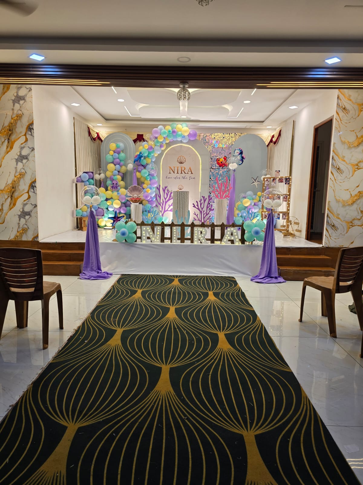 Sankar Mini Hall — Manachanallur, Trichy